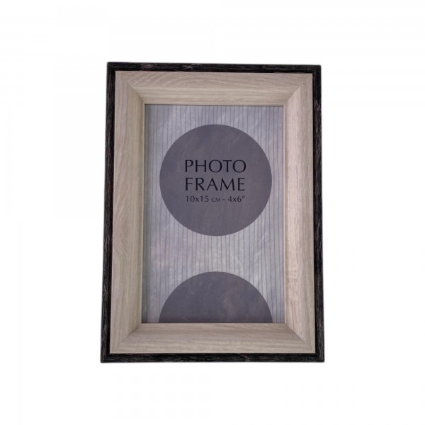 Portaretrato Black Line I