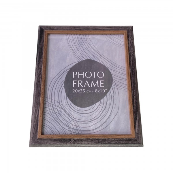 Portaretrato Gray II